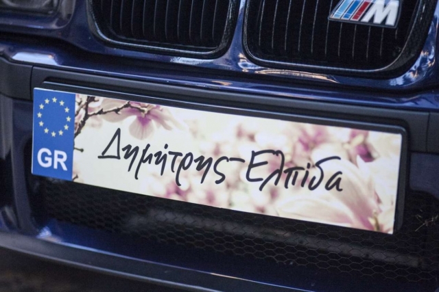 προσφορεσ φωτογραφηση γαμου συκιεσ