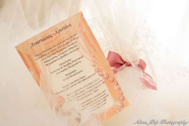 φωτογράφηση γάμου σπάτα στον Ιερό Ναό Φανερωμένης Αμπελοκήπων (22)